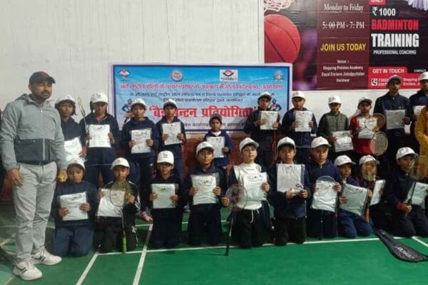 38वें राष्ट्रीय खेल के प्रचार प्रसार के तहत जिला स्तरीय बैडमिंटन प्रतियोगिता का आयोजन