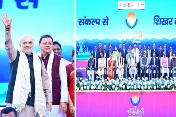 38वें राष्ट्रीय खेलों का हुआ भव्य समापन, उत्तराखंड की देवभूमि के साथ खेलभूमि के तौर पर भी बनी पहचान – केन्द्रीय गृहमंत्री अमित शाह