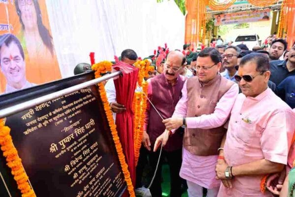 सीएम धामी ने किया आइकॉनिक सिटी ऋषिकेश राफ्टिंग बेस स्टेशन का शिलान्यास, बहुमंजिला कार पार्किंग और कार्यालय भवन निर्माण का किया शिलान्यास